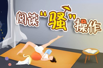 菲律宾游学何时开放(游学开放时间分享)